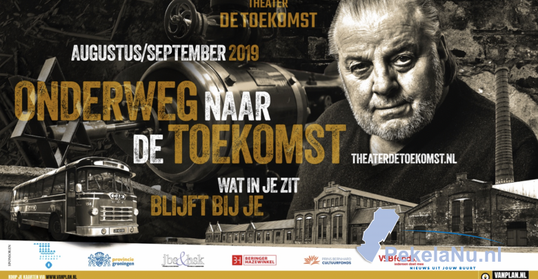 Photo of voor het theaterstuk ‘Onderweg naar de Toekomst’ in augustus en september 2019 in de fabriek SiepCo in Oude Pekela